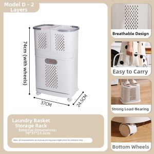 XINGYOU | Partitioned Dirty Clothes Storage Basket