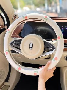 Universal Car Steering Wheel Cover Ice Cream Soft Corn Cute Style All Seasons Fit 38cm Diameter Steering Wheel Handle Cover