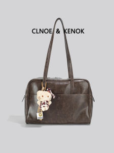 Stylish High-capacity Tote Bag