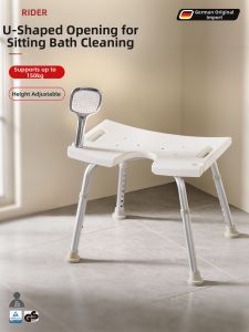 RIDDER | Non-slip Shower Seat