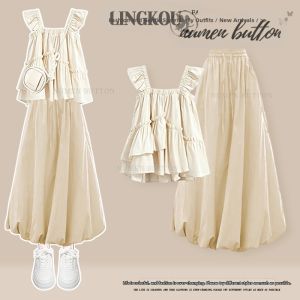 NUMEN BUTTON | Summer Casual Stylish Womens Clothing Set