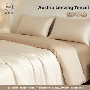 JIEMAIYA | High-end Tencel Bedding Set Smooth and Cool