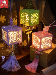 QIAOZHIJIANG | DIY Ancient Chinese Lantern Gift