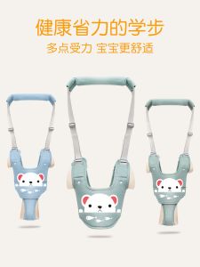 สายรัดหัดเดินสําหรับเด็กอุปกรณ์ป้องกันเอวป้องกันการตกสําหรับเด็กหัดเดินสําหรับเด็กทารกในฤดูร้อนสายจูงเด็กระบายอากาศได้ดี