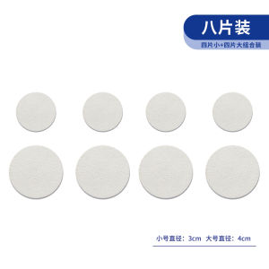 Repair Patch for Shoes Sneaker Mesh Surface Repairing Atch Mesh Surface Shoes Repair Toe Holder Wear Repair Hole Heel Lining Anti-Wear Paste