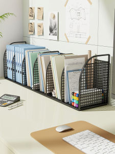 WUBUWEI | Desk Organizer File Basket Metal