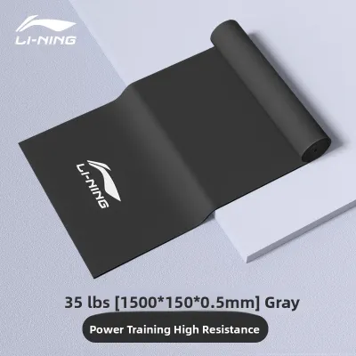 Li-Ning | Strength Training Fitness Rehabilitation Resistance Band For Women