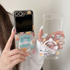 Sanrio | Korean Cute Cartoon Puppy Phone Case For Samsung Galaxy ZFlip5 Flip6 Flip7 Magnetic Pudding Dog Wireless Charge Shockproof Cover