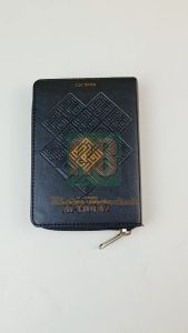 Alquran 30 Juz Lengkap - Al Quran Hafalan Al Hufaz Resleting Tajwid Warna Ukuran Kecil Resleting