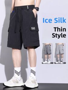 ROMON | Summer Running Loose Shorts