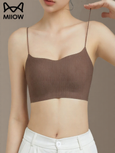 MiiOW | Invisible No Mark Small Bust Lift Non Slip Back Beauty Brassiere