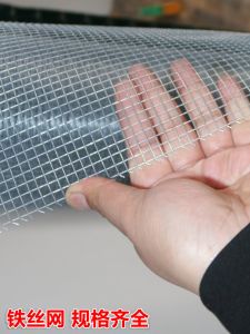 Galvanized Wire Mesh Fence Small Hole Anti-Rodent Net Poultry Cage Dove Cage Balcony Partition Protection Home Use Welded Wire Mesh Barrier