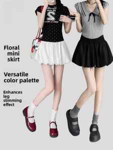 MiiOW | High Waist Floral Bud Short Skirt Womens Summer New Style A-Line French Elegance Versatile Fullness Half-length Skirt