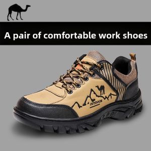 JIFANPAUL | Outdoor Waterproof Slip-resistant Wear-resistant Hiking Shoes