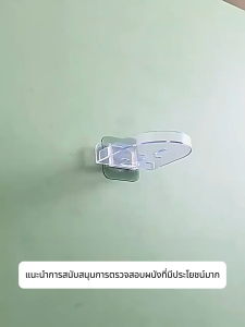 Rack ชั้นวางของกล้อง ถาดวางมอนิเตอร์ แบบติดผนังบ้าน ไม่ต้องเจาะ ตัวยึดแบบประหยัดพื้นที่ อเนกประสงค์ ชั้นวางเฝ้าระวัง