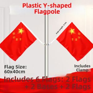 HUILUN | Decorative Outdoor Shop Wall Flag 3/5 Sizes