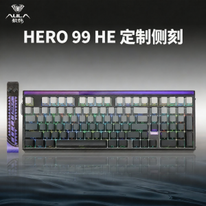 AULA | Magnetic Switch 8K Esports Customizable Mechanical Keyboard