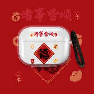 Fú Zì Pairs Honor Suitable LCHSE Silicone Protective Case Ear Clip Style Bluetooth Earphone Cover Soft Shell Transparent Cute Cartoon Earphone Case Box