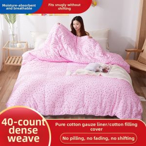 Cotton Core Protector Quilt Cover