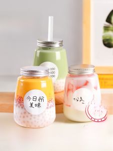 Disposable Plastic Empty Bottle Yuzhi Ganlu Transparent Sealed Container for Juice Milk Tea Beverages Kitchen Storage Travel
