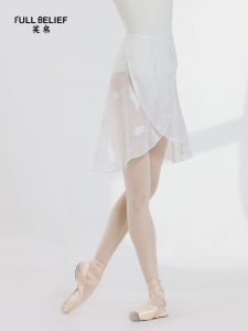 FULLBELIEF | Váy Luyện Tập Ballet Không Đều