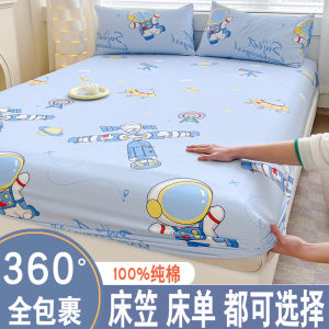 Pure Cotton Single Piece Fitted Sheet and Bed Sheet Bedspread Kids 2024 New Arrival All-Inclusive Mattress Protector All Cotton Cartoon Mattress Cover