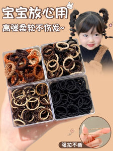 High Elasticity Thumb Hair Ties for Kids Cute Baby Hair Bands Non-Damaging Hair Accessories for Girls And Boys in Coffee Color