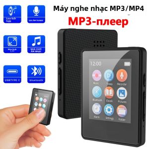 AideeMaster 2025 Máy Nghe Nhạc MP3 Mini Cầm Tay Bluetooth 5.0 Máy Nghe Nhạc Thể Thao Có Loa Ghi Âm Sách Điện Tử HiFi Màn Hình 17 Inch