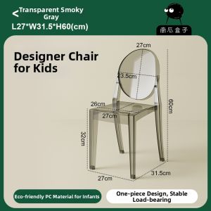 NANGUAHEZI | Thickened Child Chair Armrest Back Plastic Acrylic