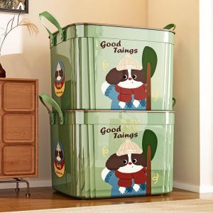 LIWAN | Lidded Cartoon Storage Box