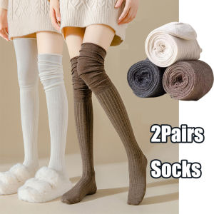 ถุงน่องยาวผ้าฝ้ายถักยาวถึงเข่าต้นขาใหม่สำหรับผู้หญิง2คู่ถุงเท้าระดับเข่าสีพื้นสำหรับฤดูใบไม้ร่วงและฤดูหนาว