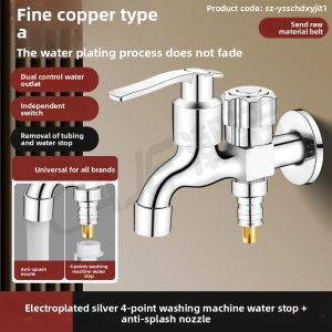 YEMO | Copper Dual Outlet Dual Control Splitter Faucet for Washing Machine