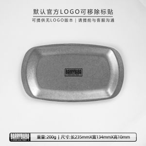 Retro Stainless Steel Western Dinner Plate Home Use Matte Finish Creative Steak Fruit Flat Plate Nordic Style Irregular Shape