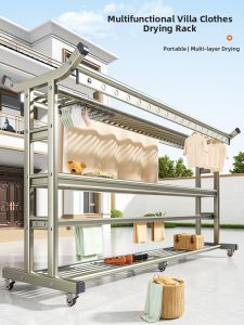 SHUHONG | Balcony Outdoor Drying Rack for Sun Drying