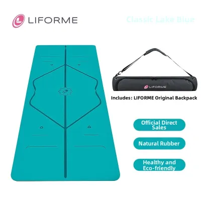 Anti-Counterfeit High-End Anti-Slip Professional Yoga Mat