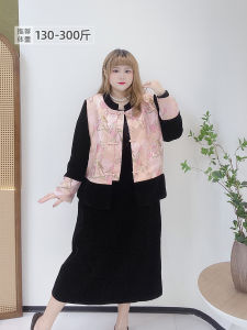 plus Size Fashion Set with Jacket And Half Skirt Embroidered Slimming Cotton Insert Button Chinese Style New National Trend