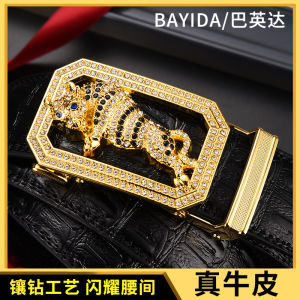 เข็มขัดหนังผู้ชายราศีสไตล์เกาหลีแฟชั่นวัยกลางคนอัตโนมัติหัวเข็มขัดธุรกิจกางเกงเข็มขัดสําหรับเยาวชนและเยาวชน