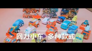 🎉Ready Stock🎉Pull back car set childrens mini construction vehicle car model boy迷你小汽车