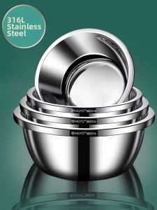 HUYO | Multi-purpose Deepened Thickened Stainless Steel Kitchen Basin