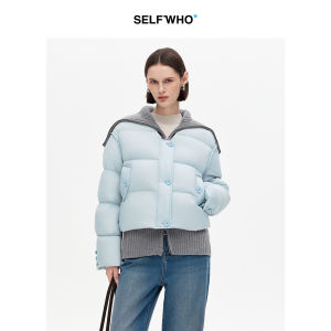 White Duck Down Removable Two-Piece Short Jacket