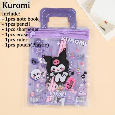 1Set Cartoon School Stationery Set Childrens Day Birthday Party Gift School Supplies Party