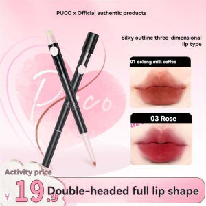 PUCO Double-Ended Matte lip liner Long Lasting Color Outline Lip Shape Lip Liner Pen Lipstick Non-Dry Smooth Soft Waterproof Lip Liner Brush Portable Makeup Tool