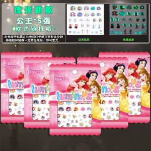 Adhesive Nail Art Stickers Cartoon Frozen Princess Elsa Design Wearable Decorative Nail Patches for Girls Cute Baby Gift Set