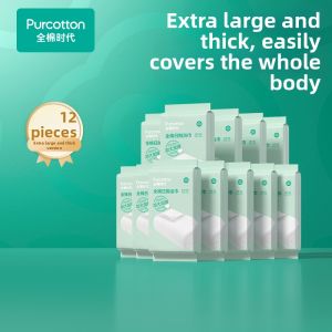 Purcotton | Pure Cotton Thick Large Disposable Towel