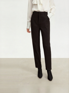AMII | Minimalist Winter New Straight Leg Pants Slim Fit