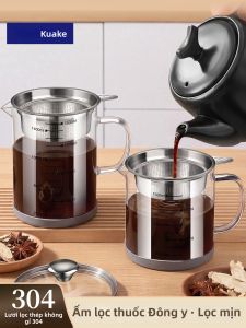 KuaKe | Cốc Đo Thuốc Thảo Dược Chống Nhiệt