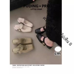 รองเท้าส้นสูงสำหรับผู้หญิง พื้นหนา รองเท้าแตะแบบสวมครึ่งนิ้ว หนังวัว ทรงหัวเหลี่ยม ส้นสูง 5-8 ซม. แฟชั่นฤดูใบไม้ผลิและฤดูใบไม้ร่วง