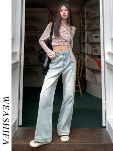 High Waist Loose Fit Straight Leg Denim Jeans Womens Spring New Design Sensation High Street Washed out Blue Wide Leg Pants