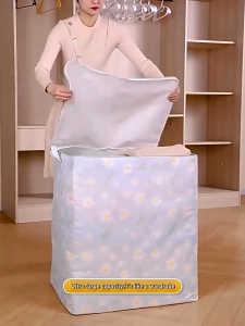 Clothes storage box Household large capacity 180L/105L clothing finishing box Dust bag Zipper storage box Beg dan Kotak Simpanan Baju