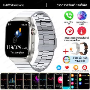 2025 ใหม่ AI การวินิจฉัยอัจฉริยะ ECG + PPG Smartwatch สุขภาพป้องกันไขมันในเลือด Uric Acid Heart Rate BT Call สมาร์ทนาฬิกาผู้ชาย